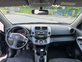 Toyota Rav4 2.2-D - 9800 лв. - 18650287 14