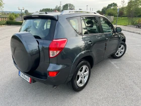Toyota Rav4 2.2-D - 9800 лв. - 18650287 5