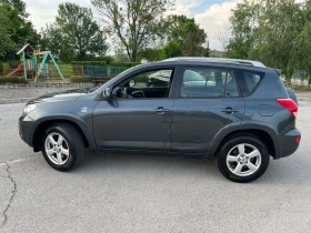 Toyota Rav4 2.2-D - 9800 лв. - 18650287 9