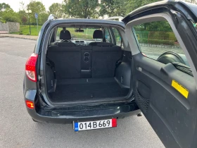 Toyota Rav4 2.2-D - 9800 лв. - 18650287 7