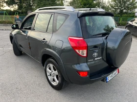 Toyota Rav4 2.2-D - 9800 лв. - 18650287 8