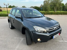 Toyota Rav4 2.2-D - 9800 лв. - 18650287 3