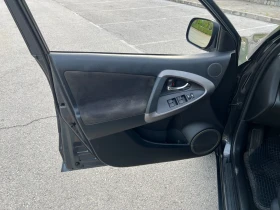Toyota Rav4 2.2-D - 9800 лв. - 18650287 10