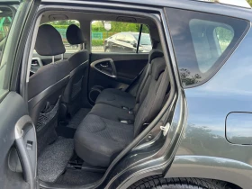 Toyota Rav4 2.2-D - 9800 лв. - 18650287 13