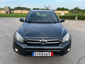 Toyota Rav4 2.2-D - 9800 лв. - 18650287 2