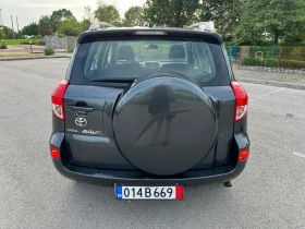 Toyota Rav4 2.2-D - 9800 лв. - 18650287 6