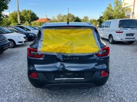Renault Kadjar 1.5 110 bose digital | Mobile.bg    7
