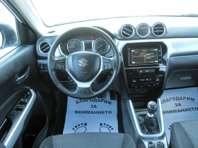 Suzuki Vitara 1, 6D, 4x4, Дистроник, Камера - 16890 лв. - 33139054 6