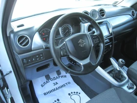 Suzuki Vitara 1, 6D, 4x4, Дистроник, Камера - 16890 лв. - 33139054 5