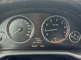 Обява за продажба на BMW X3 * xDrive28i* * АВТОКРЕДИТ* * ЦЕНА ДО БЪЛГАРИЯ*  ~17 300 лв. - изображение 6