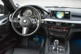 BMW X6 4.0D Xdrive - 50000 лв. / 25564.59 € - 37808439 8
