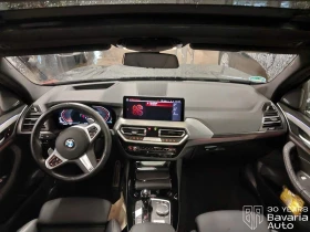 BMW X3 20i xDrive M Sport Paket Steptronic - 106700 лв. / 54554.84 € - 29250683 6