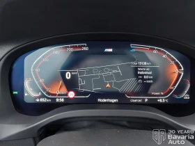 BMW X3 20i xDrive M Sport Paket Steptronic - 106700 лв. / 54554.84 € - 29250683 10