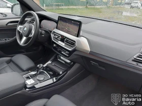 BMW X3 20i xDrive M Sport Paket Steptronic - 106700 лв. / 54554.84 € - 29250683 7