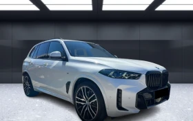 BMW X5 50e xDrive = M-Sport Pro = Гаранция