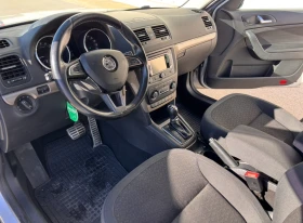 Skoda Yeti 2.0 Diesel DSG 4x4 170к.с., снимка 5
