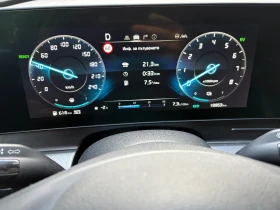 Kia Sportage Пълен ХИБРИД/ГАРАНЦИОННА/ЛИЗИНГ - 13499 € / 26401.75 лв. - 78918813 4
