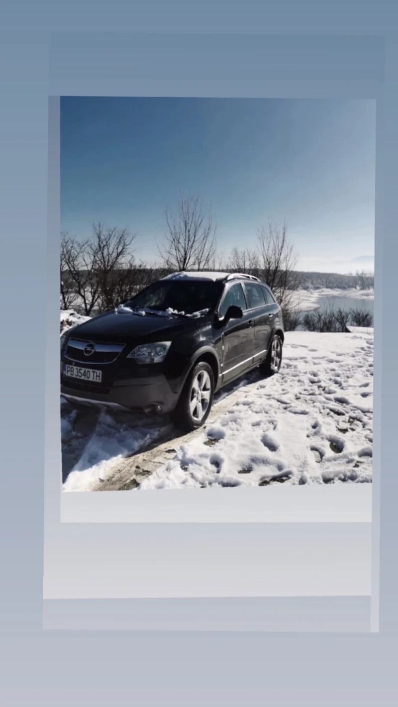 Opel Antara, снимка 1 - Автомобили и джипове - 49475151