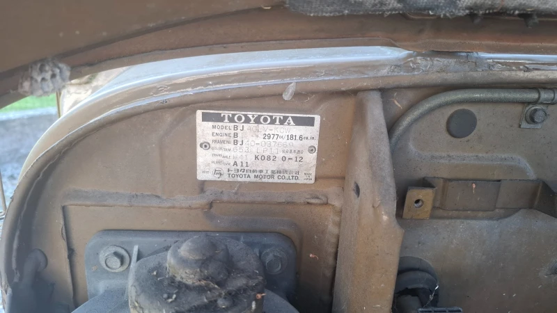 Toyota Land cruiser 3.0d BJ40 , снимка 11 - Автомобили и джипове - 49910105