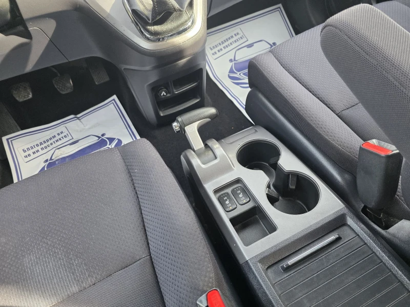 Honda Cr-v 2.0 ; 4x4, снимка 14 - Автомобили и джипове - 52624184