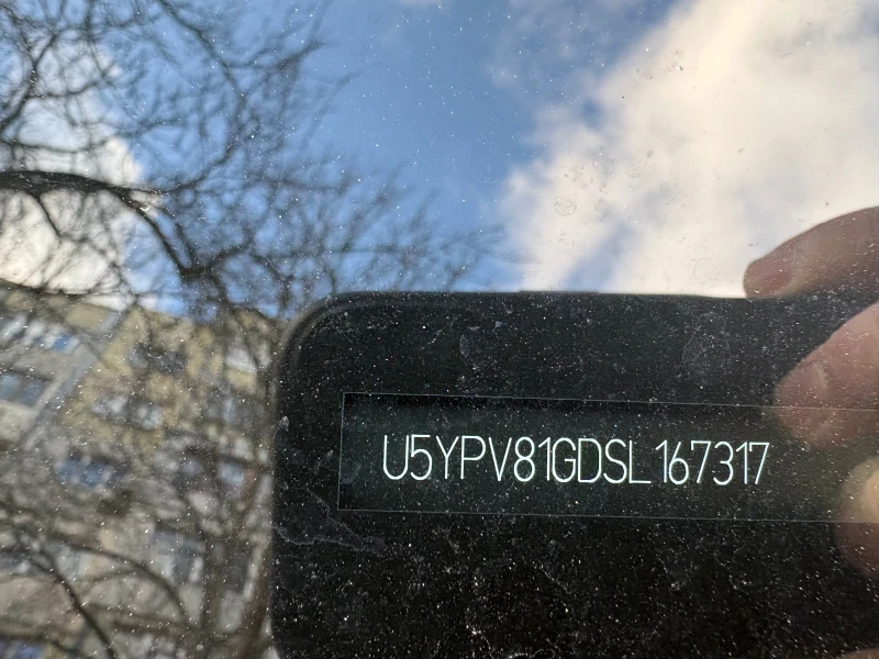 Kia Sportage Пълен ХИБРИД/ГАРАНЦИОННА/ЛИЗИНГ, снимка 5 - Автомобили и джипове - 52934470