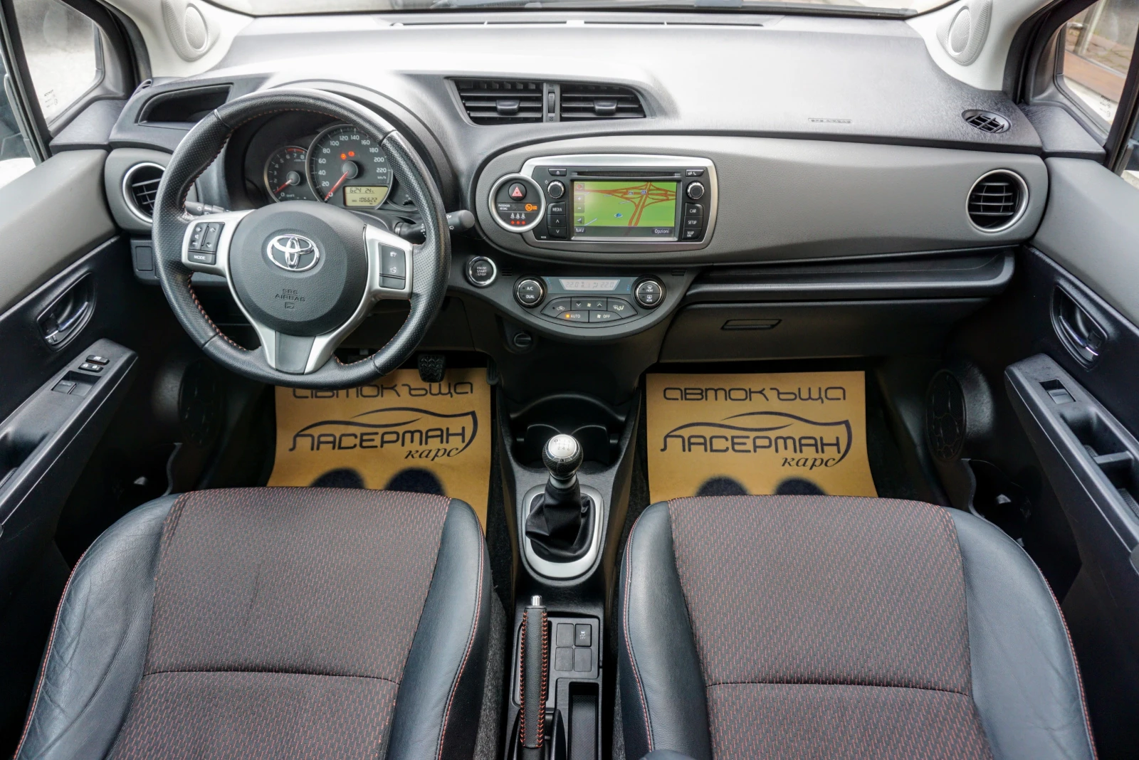 Toyota Yaris 1.3i STYLE  - изображение 9