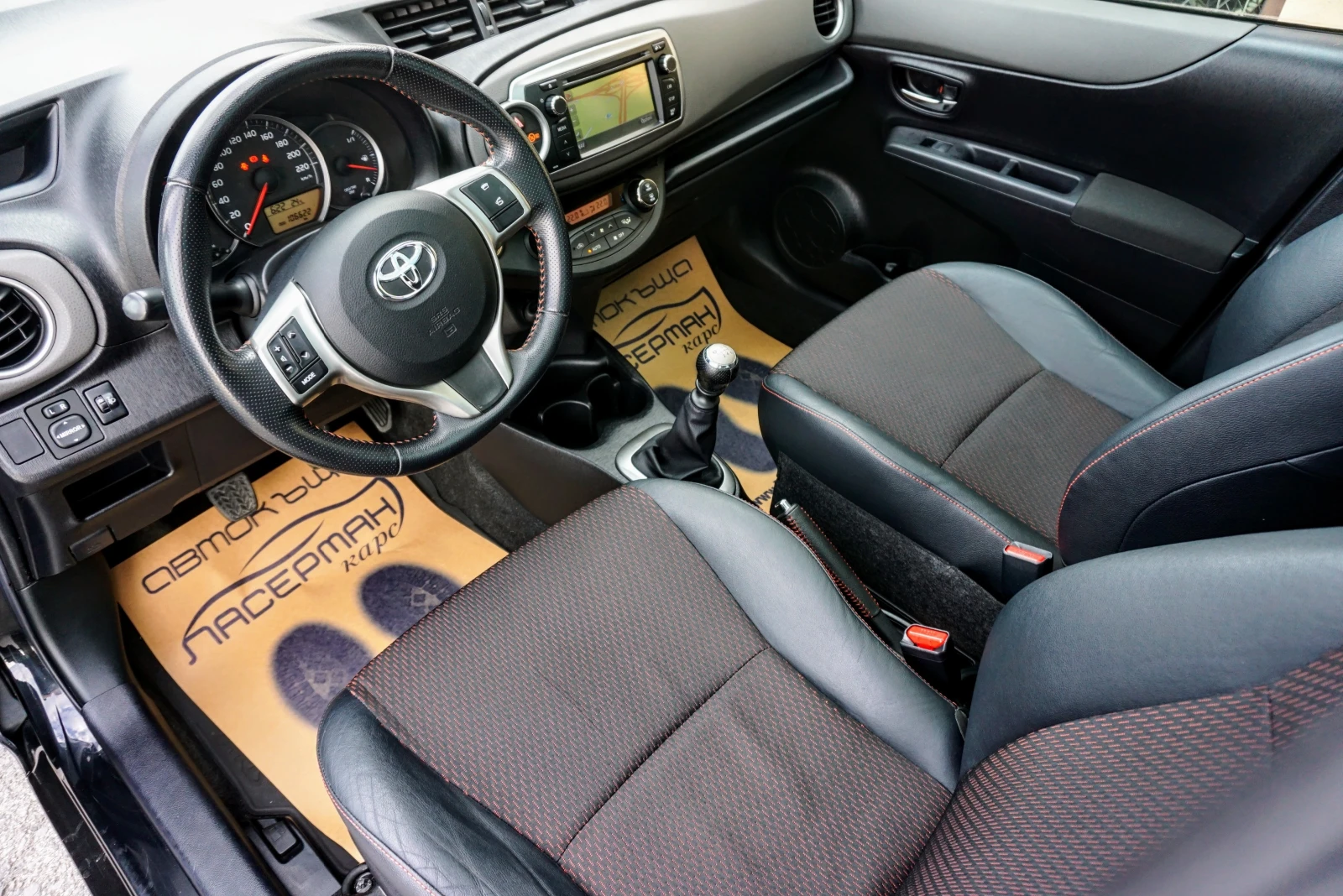 Toyota Yaris 1.3i STYLE  - изображение 7
