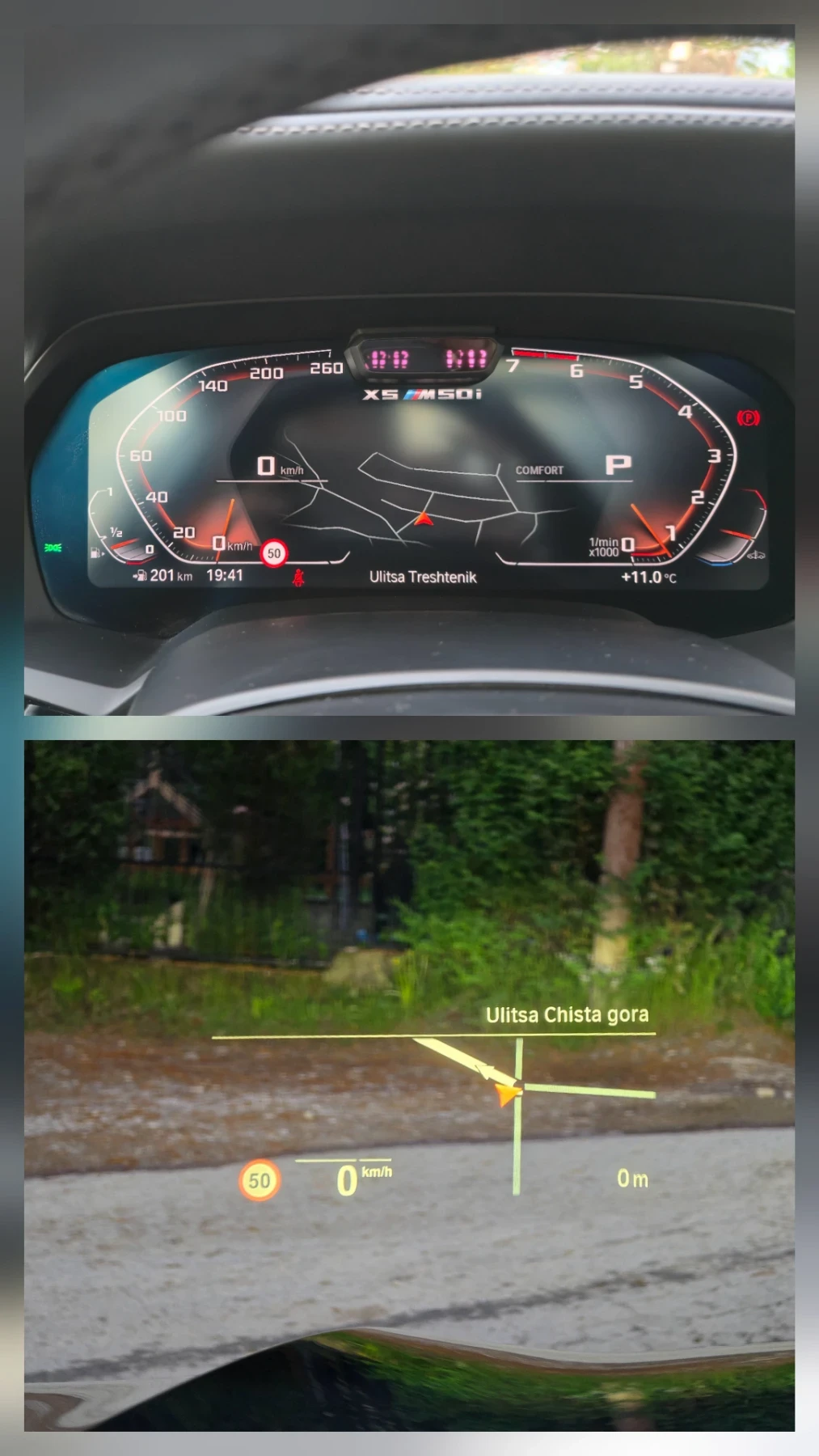 BMW X5 M50i Performance Individual Swarovski | Mobile.bg   13