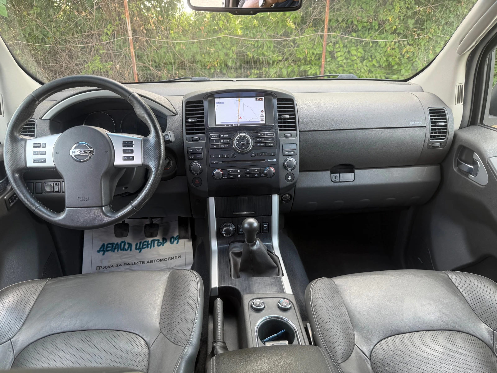 Nissan Pathfinder 2.5 FACELIFT PREMIUM ШВЕЙЦАРИЯ - изображение 7