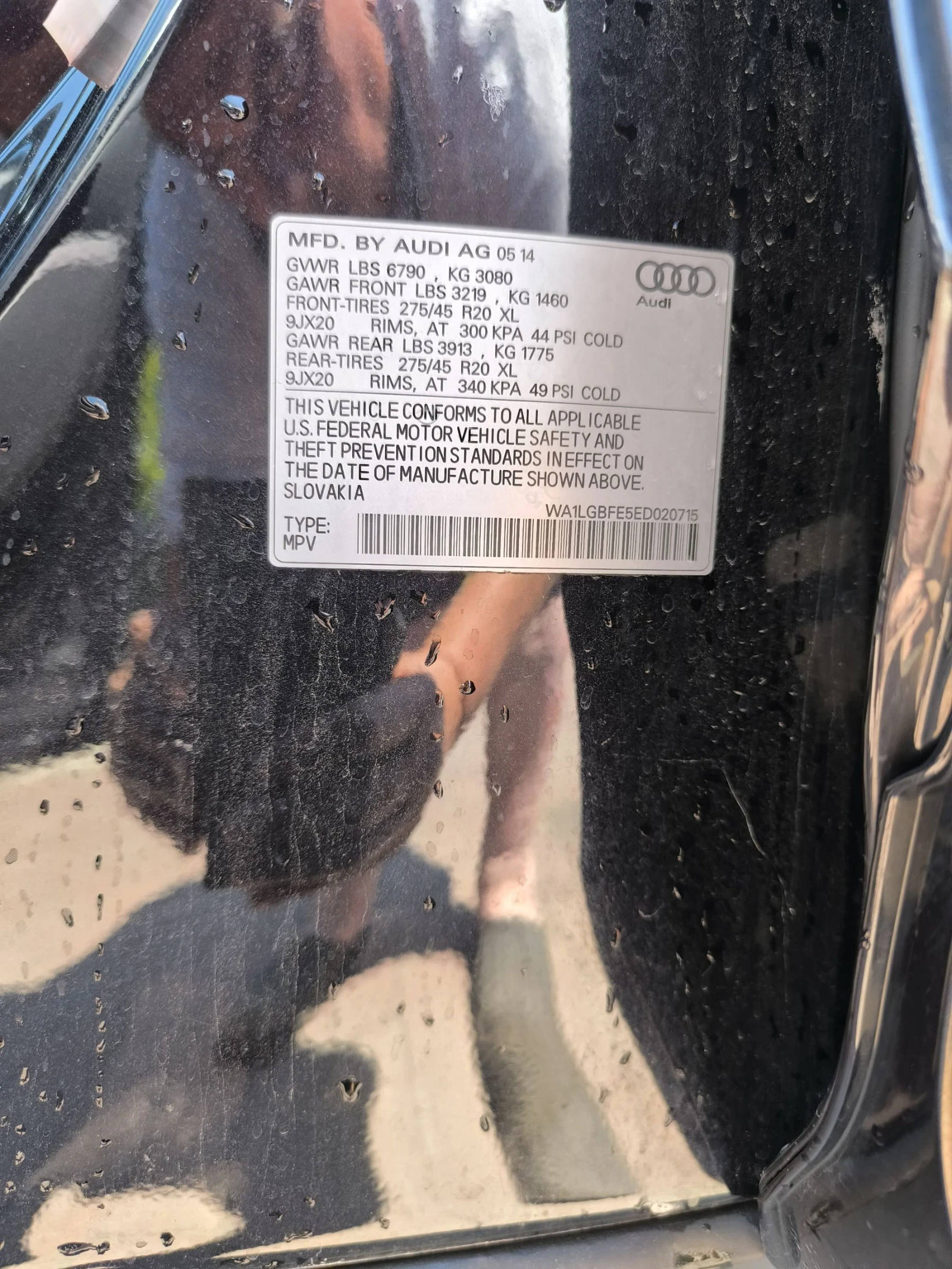 Audi Q7 3.0TFSI | Mobile.bg � ����������� 15