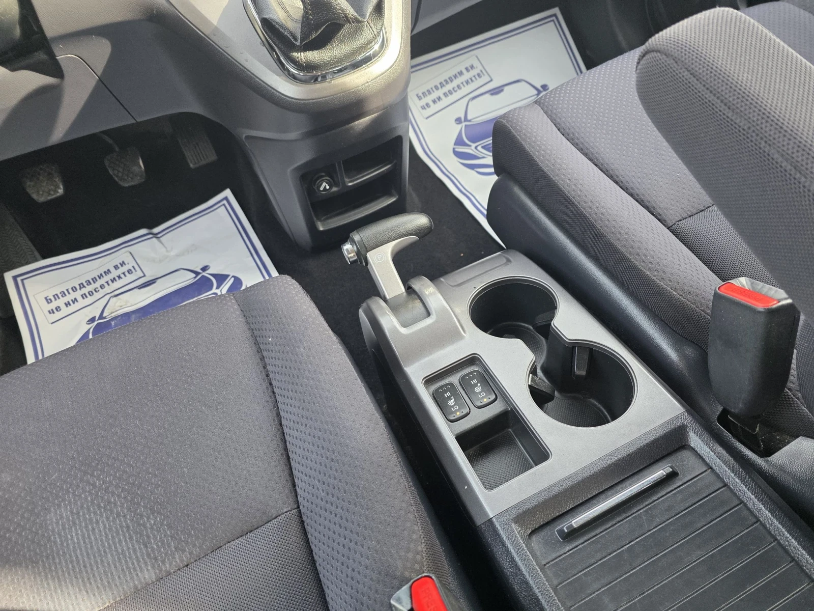 Honda Cr-v 2.0 ; 4x4 | Mobile.bg   14