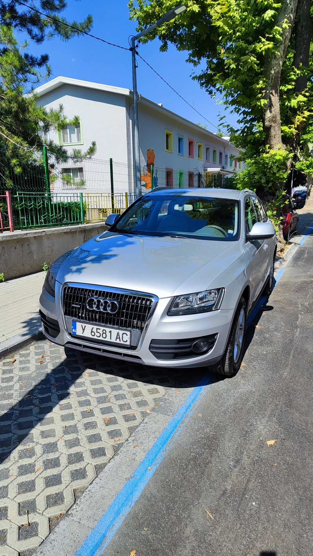 Audi Q5 3.0 TDI