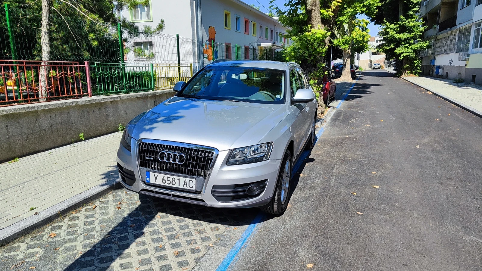 Audi Q5 3.0 TDI, снимка 2 - Автомобили и джипове - 55190203