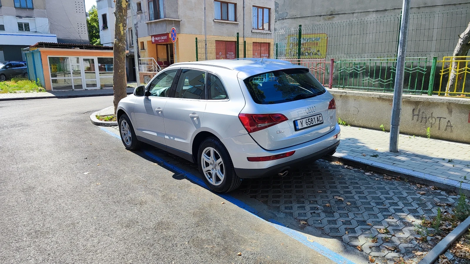 Audi Q5 3.0 TDI, снимка 4 - Автомобили и джипове - 55190203