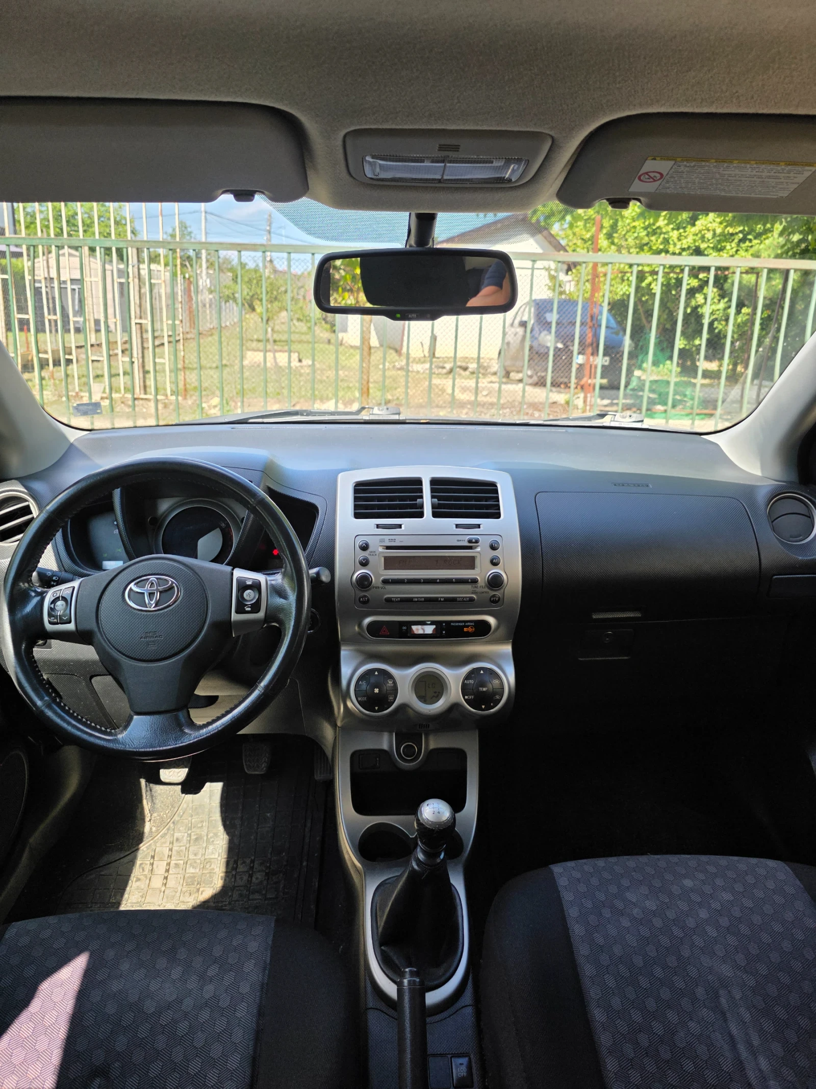 Toyota Urban Cruiser, снимка 7 - Автомобили и джипове - 55426051