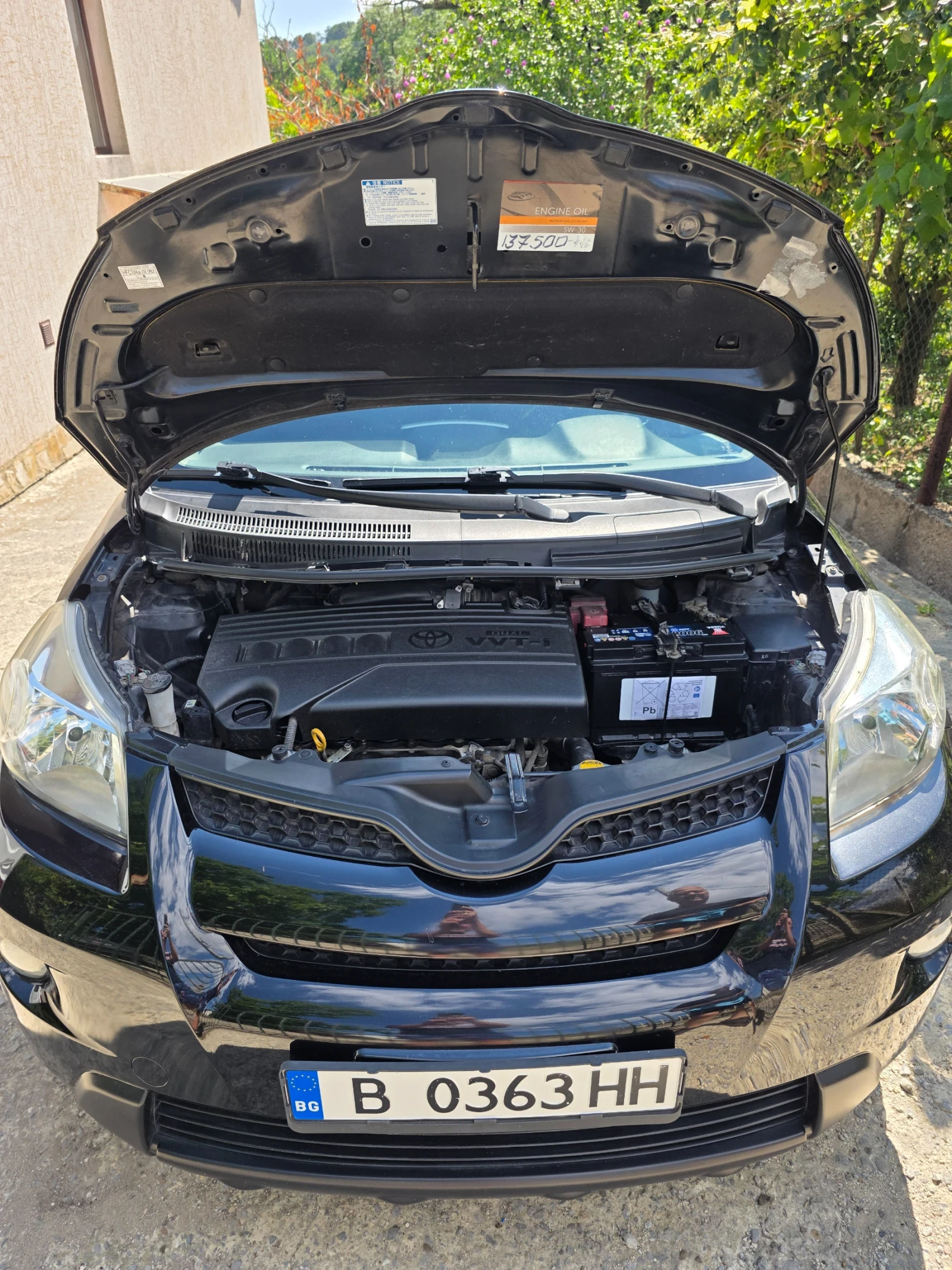 Toyota Urban Cruiser, снимка 9 - Автомобили и джипове - 55426051