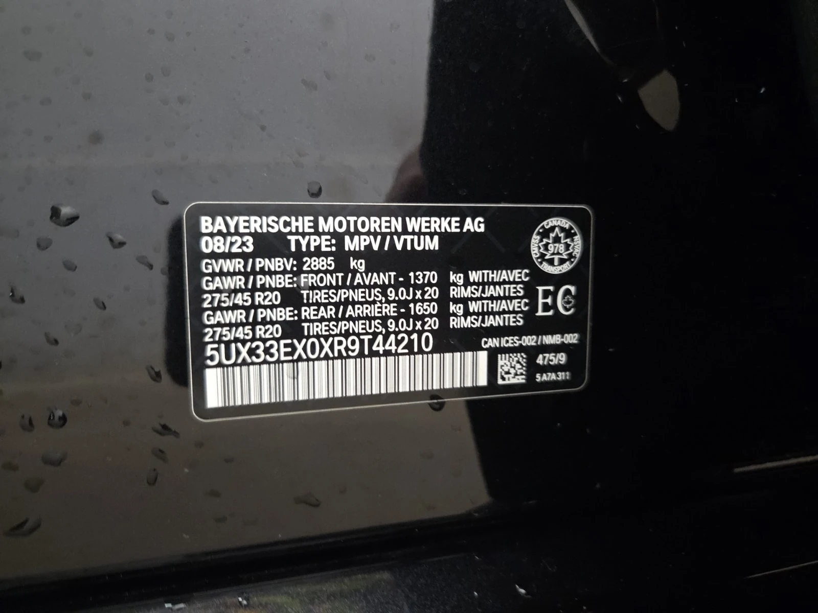 BMW X6 * XDRIVE40I * 2 КЛЮЧА * ДИСТРОНИК * АМБИЕНТНО, снимка 16 - Автомобили и джипове - 56076136