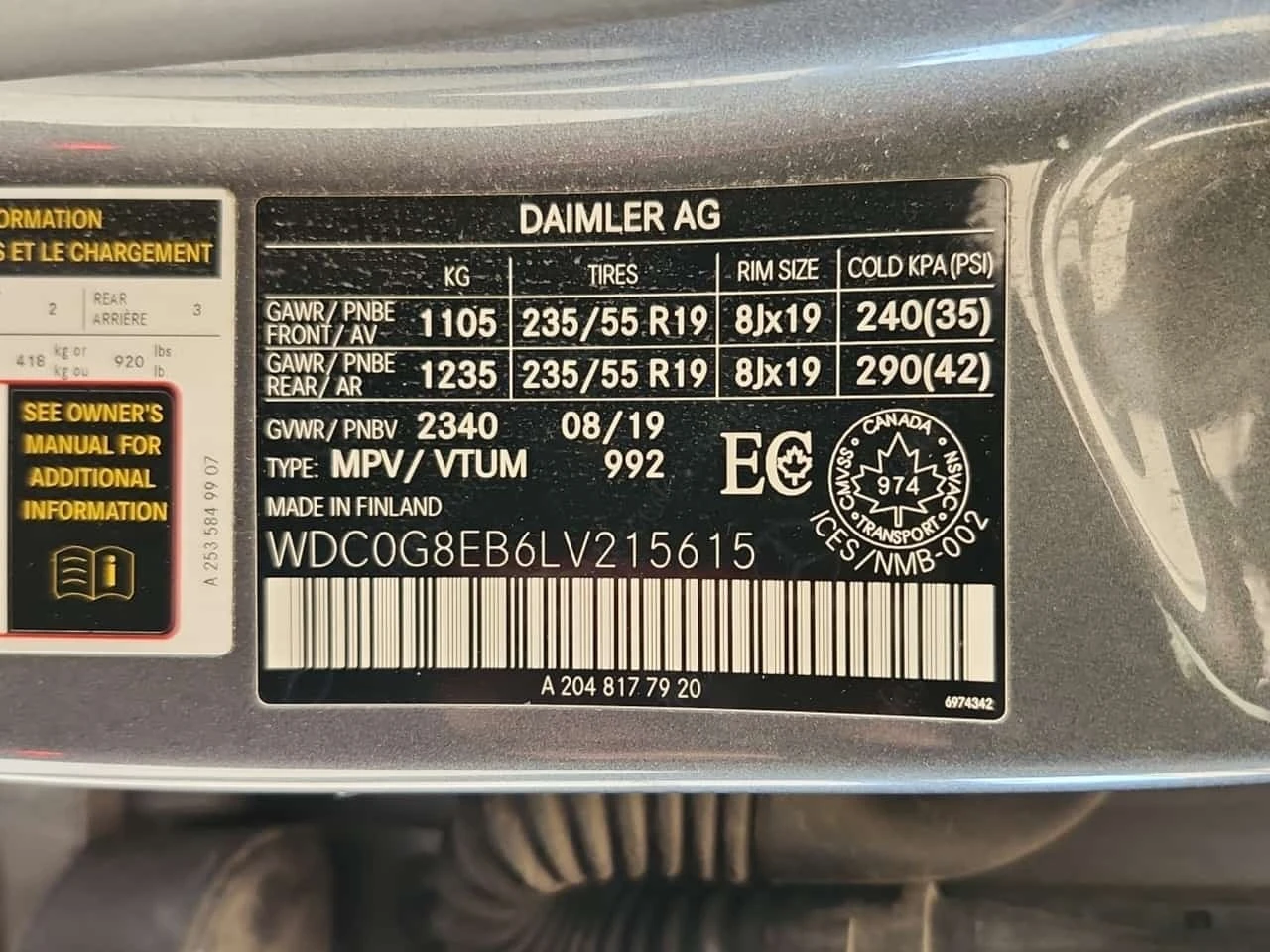 Mercedes-Benz GLC * 4matic Suv 300 * CARFAX *  | Mobile.bg � ����������� 16