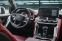 Обява за продажба на Toyota Land cruiser 3.5L VXR /Twin Turbo Autobiography VIP ~ 254 999 лв. - изображение 4
