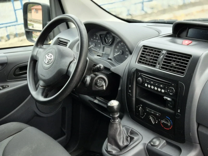 Toyota Proace 2.0D L2H1  Aspiration MAXXSI, снимка 10 - Бусове и автобуси - 47904182