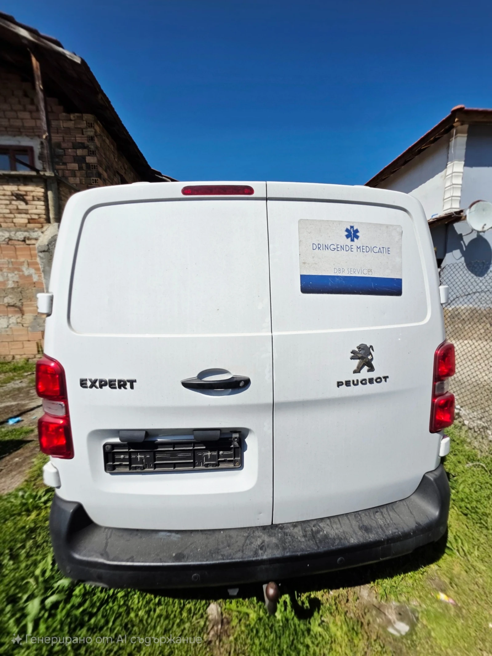 Peugeot Expert 1.6 HDI - изображение 7