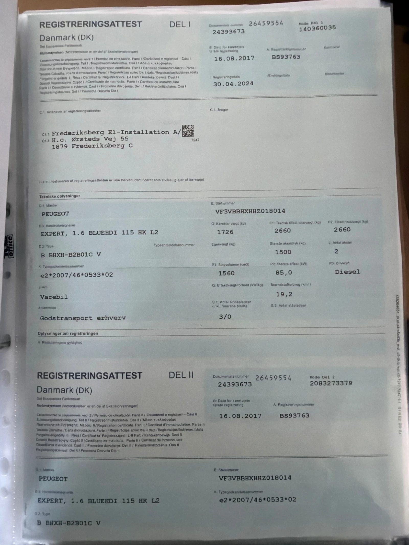 Peugeot Expert 1.6d/115hp/107826km/, снимка 14 - Бусове и автобуси - 55823186