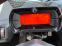 Обява за продажба на Can-Am Maverick X3 DS Turbo RR НОВО ~55 000 лв. - изображение 11