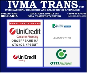  Koegel  5400. ,  ! | Mobile.bg    17