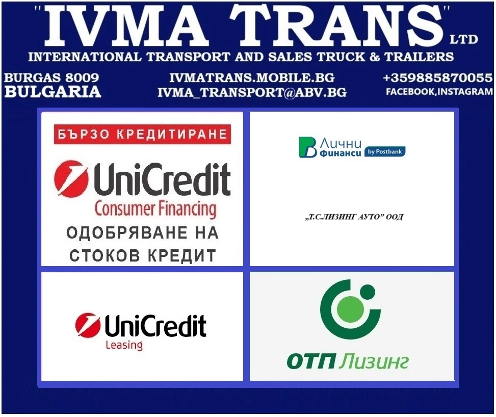  Koegel  5400. ,  ! | Mobile.bg   17