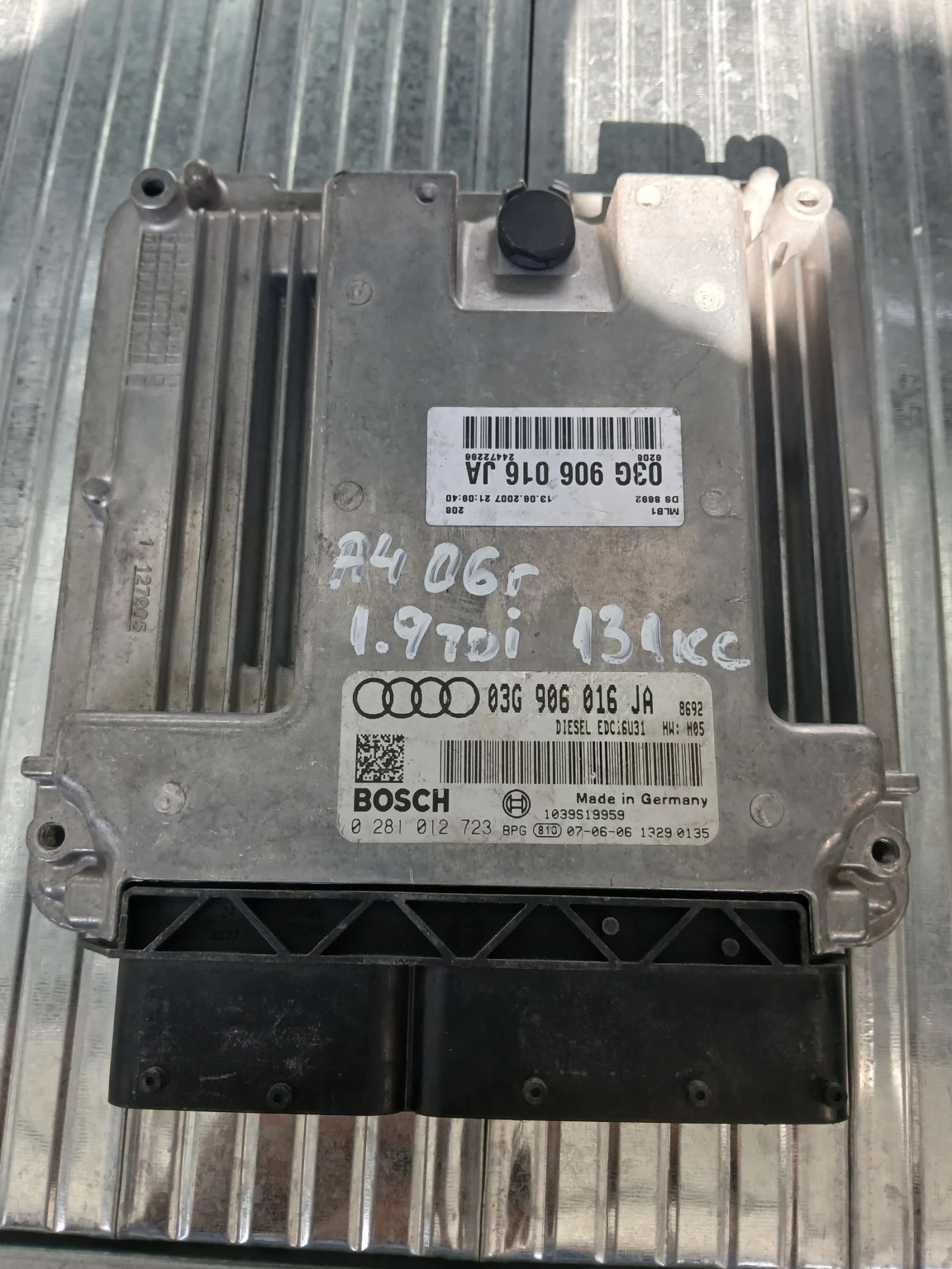 03G906016JA Компютър Audi A4 2006г