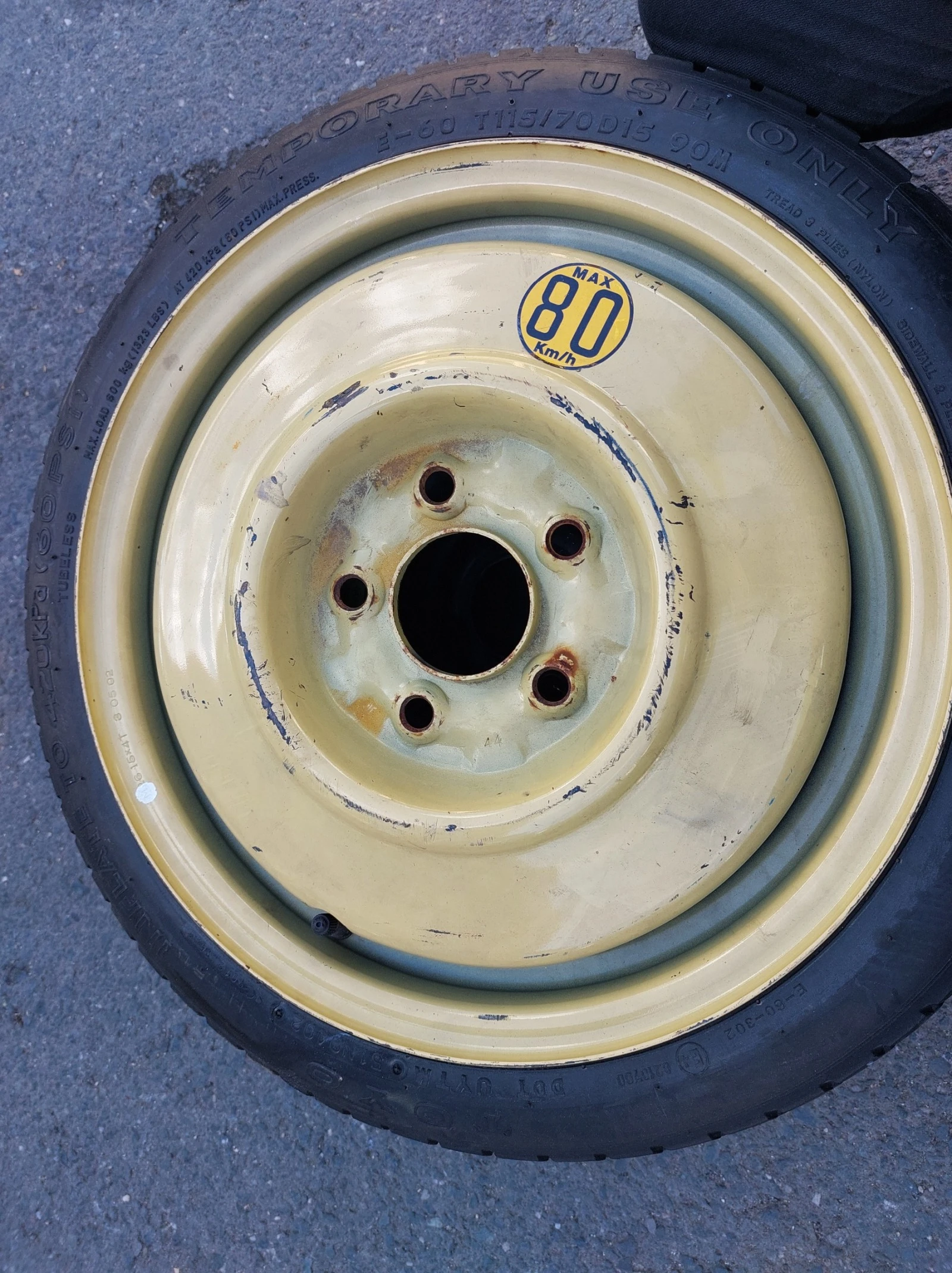 ���� 125/75R15 | Mobile.bg � ����������� 1