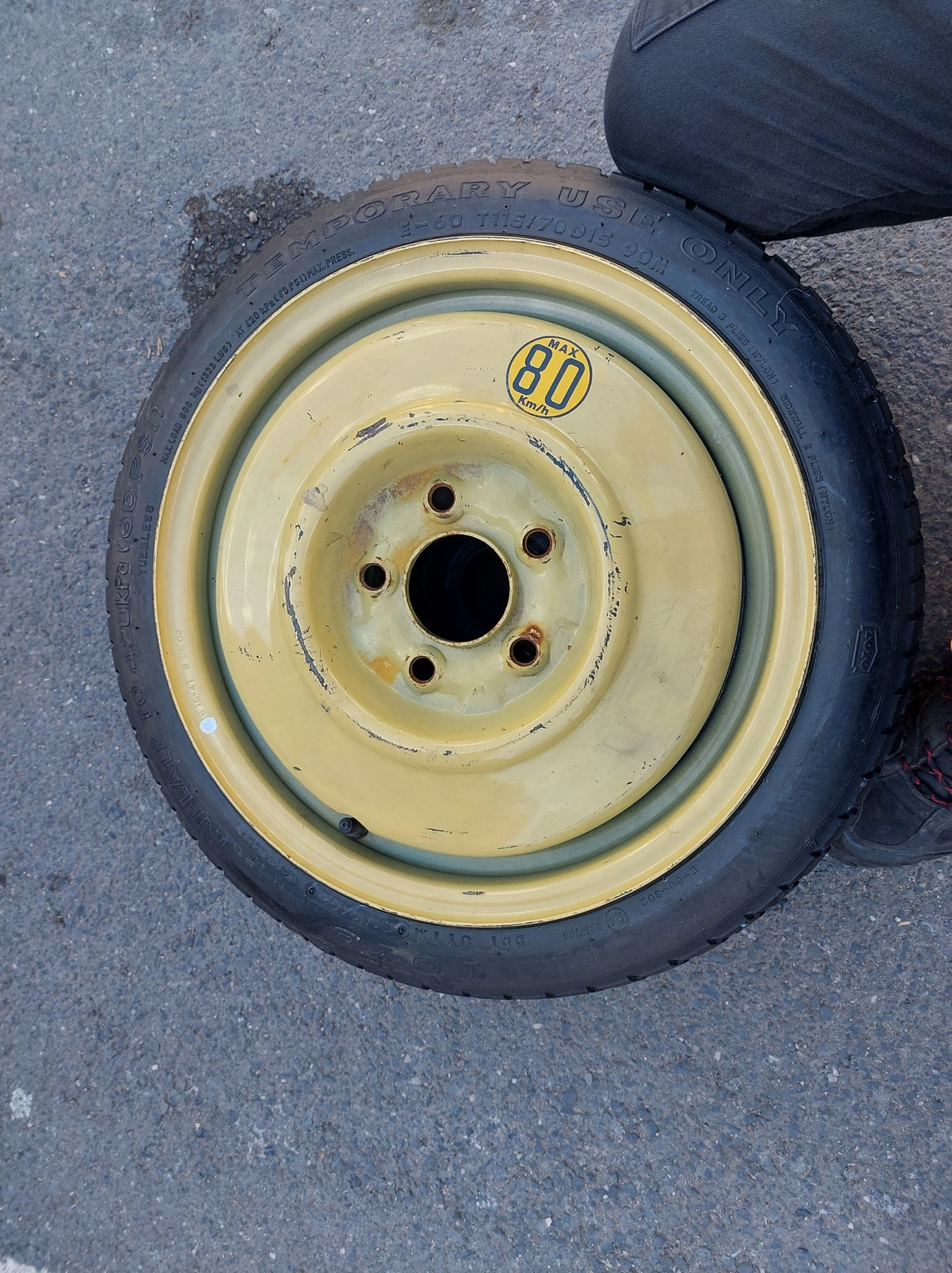 ���� 125/75R15 | Mobile.bg � ����������� 2