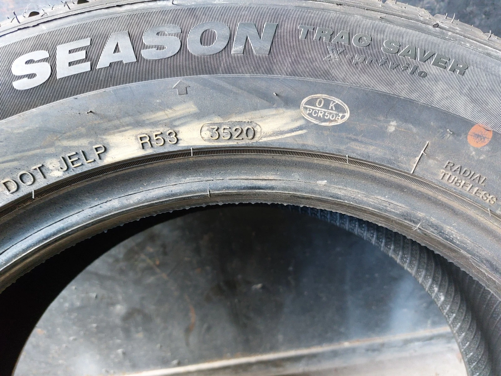 ���� 235/55R17 | Mobile.bg � ����������� 7