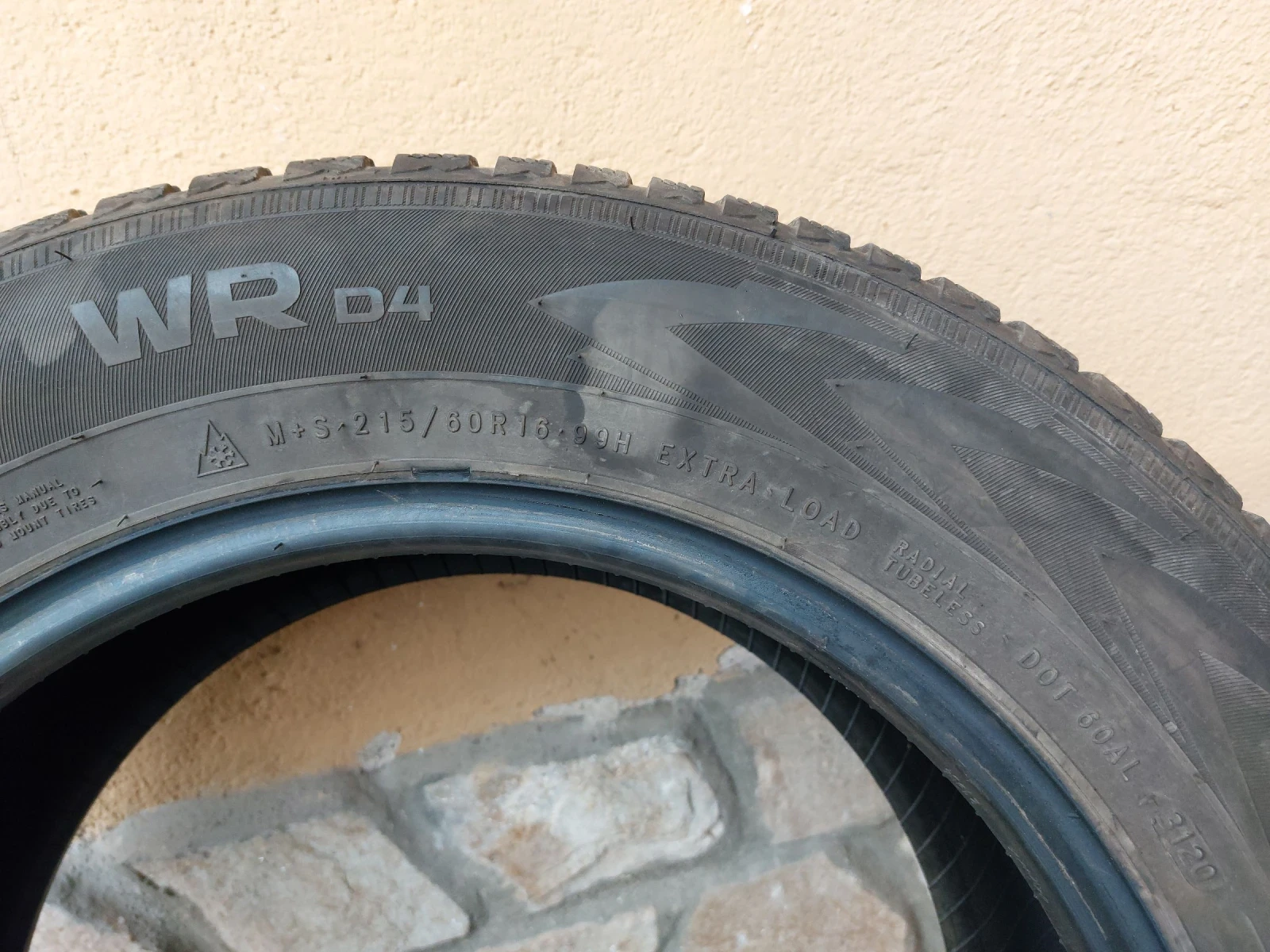  215/60R16 | Mobile.bg   5